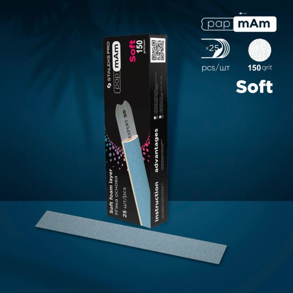 lima1 Limas Desechables PapMam (Con Capa De Espuma Suave) EXCLUSIVE 20 (25 Uds.) Staleks