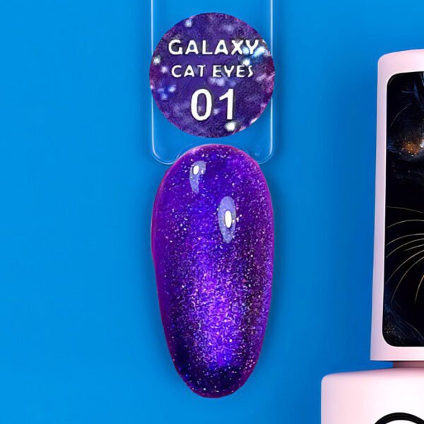 Esmalte semipermanente Galaxy Cat Eye 01 7 ml - IB