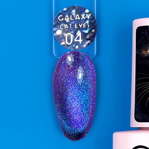 Esmalte semipermanente Galaxy Cat Eye 04 7 ml - IB
