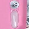 Top coat milky 10 ml - Illusion Beauty